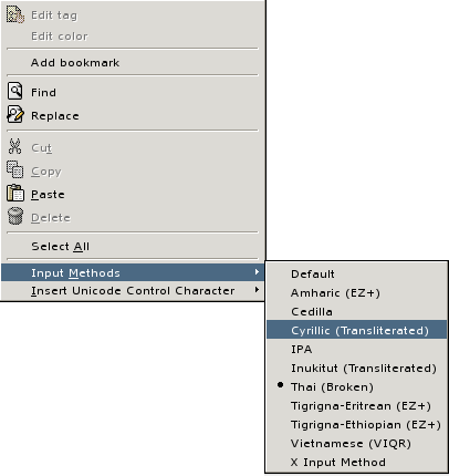 A screen shot showing the input methods contextual menu