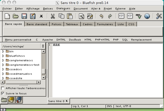 A screen shot showing how to write in Japanese with Bluefish